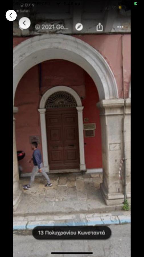 Jordi Apartment Corfu  ภายนอก รูปภาพ